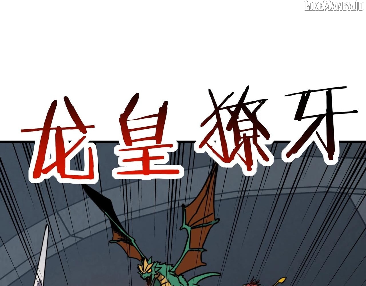 Starting As The God Of Wealth, Taming Billions Of Divine Pets! Chapter 45 - page 99